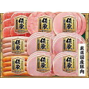 【お中元/直送/送料無料】伊藤ハム 伝承ギフト お中元/伊藤ハム