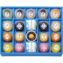 銀座鈴屋 氷菓ものがたり お中元/和菓子・和スイーツ