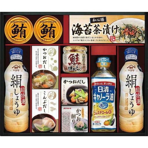 【送料無料】ヤマサ絹しょうゆバラエティギフト<KI−70R2> ギフト/プレゼント 法事 香典返し 誕生日祝い 御祝い 出産内祝い 内祝い お返し 快気祝い 新築内祝い 引き出物 【送料無料】ヤマサ絹しょうゆバラエティギフト<KI−70R2> ギフト/プレゼント 法事 香典返し 誕生日祝い 御祝い 出産内祝い 内祝い お返し 快気祝い 新築内祝い 引き出物