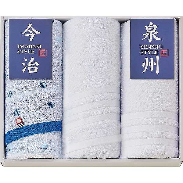 |国産 フェイス・ハンドタオルセット| ギフト/プレゼント 法事 香典返し 誕生日祝い 御祝い 出産内祝い 内祝い お返し 快気祝い 新築内祝い 引き出物