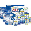 【送料無料】|ギフト工房 アリエール&キッチンセット| ギフト/プレゼント 法事 香典返し 誕生日祝い 御祝い 出産内祝い 内祝い お返し 快気祝い 新築内祝い...