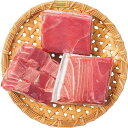 【直送/送料込み】|本マグロ3点セット|