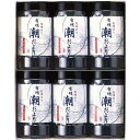 有明潮だより<SY−30> ギフト/プレゼント 法事 香典返し 誕生日祝い 御祝い 出産内祝い 内祝い お返し 快気祝い 新築内祝い 引き出物