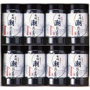 【送料無料】有明潮だより<SY−40> ギフト/プレゼント 法事 香典返し 誕生日祝い 御祝い 出産内祝い 内祝い お返し 快気祝い 新築内祝い 引...