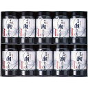 【送料込】有明潮だより<SY−50> ギフト/プレゼント 法事 香典返し 誕生日祝い 御祝い 出産内祝い 内祝い お返し 快気祝い 新築内祝い 引き...