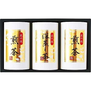 全国茶審査技術六段・米田氏監修 銘茶詰合せ<OKSO−253> ギフト/プレゼント 法事 香典返し 誕生日祝い 御祝い 出産内祝い 内祝い お返し 快気祝い 新築内祝い 引き出物