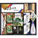 【送料無料】白子のり&アマノフーズ食卓詰合せ<ASR—50> ギフト/プレゼント 法事 香典返し 誕生日祝い 御祝い 出産内祝い 内祝い お返し 快...