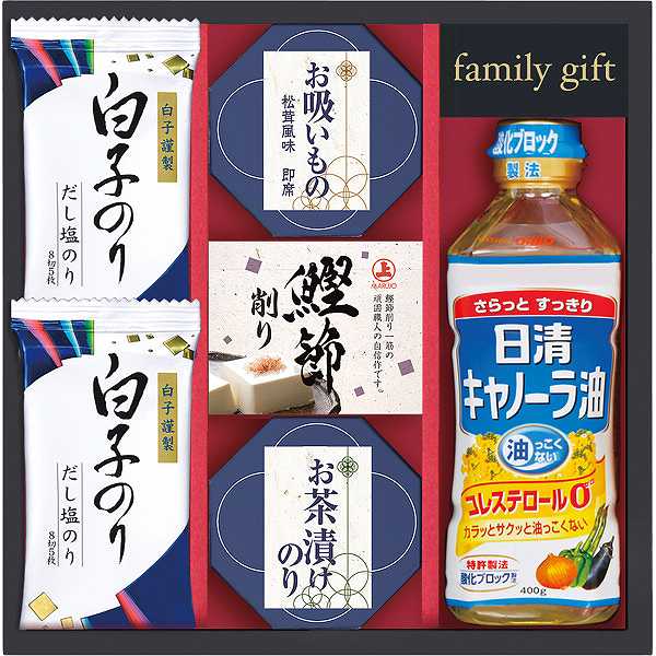 |日清キャノーラバラエティギフト| ギフト/プレゼント 法事 香典返し 誕生日祝い 御祝い 出産内祝い 内祝い お返し 快気祝い 新築内祝い 引き出物