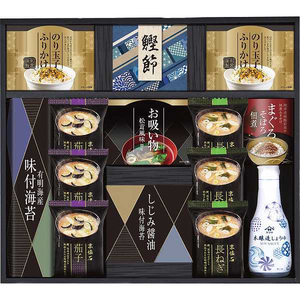 【送料無料】マルコメフリーズドライみそ汁&食卓詰合せ<BMC−50A> ギフト/プレゼント 法事 香典返し 誕生日祝い 御祝い 出産内祝い 内祝い お返し 快気祝い 新築内祝い 引き出物