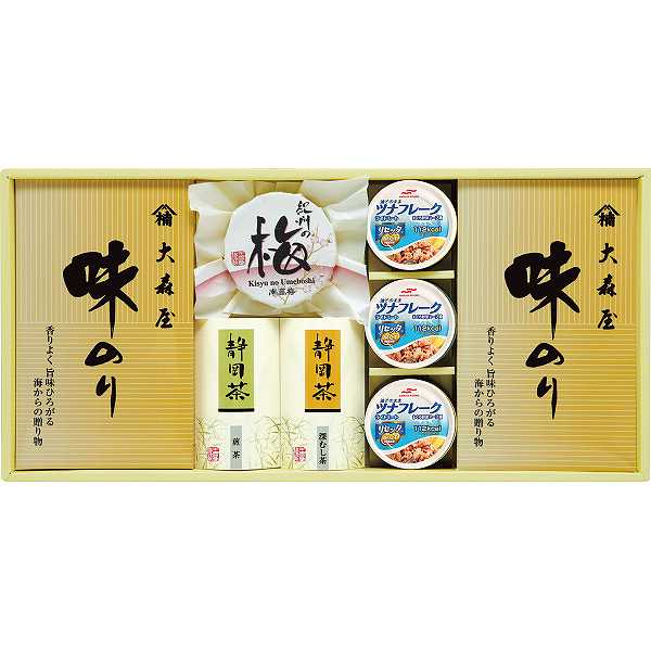 【送料無料】香味彩々<NK−503> ギフト/プレゼント 法事 香典返し 誕生日祝い 御祝い 出産内祝い 内祝い お返し 快気祝い 新築内祝い 引き出物