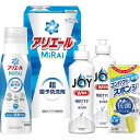 |ギフト工房 アリエールミライセット| ギフト/プレゼント 法事 香典返し 誕生日祝い 御祝い 出産内祝い 内祝い お返し 快気祝い 新築内祝い 引き出物