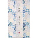 カメヤマ 和遊 香りのお線香(平箱)(しゃぼんの香り)<I20120203> ギフト/プレゼント 法事 香典返し 誕生日祝い 御祝い 出産内祝い 内祝い お返し 快気祝い 新築内祝い 引き出物