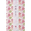 カメヤマ 和遊 香りのお線香(平箱)(桜の香り)<I20120201> ギフト/プレゼント 法事 香典返し 誕生日祝い 御祝い 出産内祝い 内祝い お返し 快気祝い 新築内祝い 引き出物