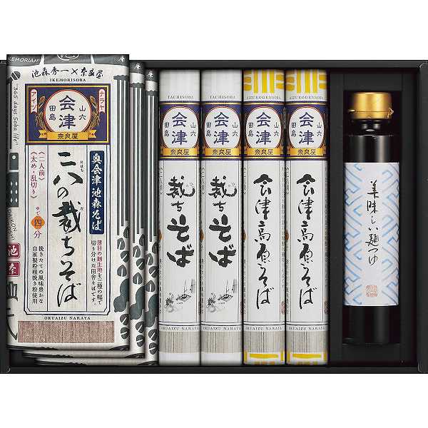 楽天ギフト専門店　すず陶お歳暮/人気の麺類ギフト グルメギフト 【送料無料】 |奈良屋　麺いろいろ　詰合せ|〈ITK−7S〉 冬ギフト 御歳暮 詰め合わせ セット出産内祝い 内祝い お返し 快気祝い 日持ち 常温