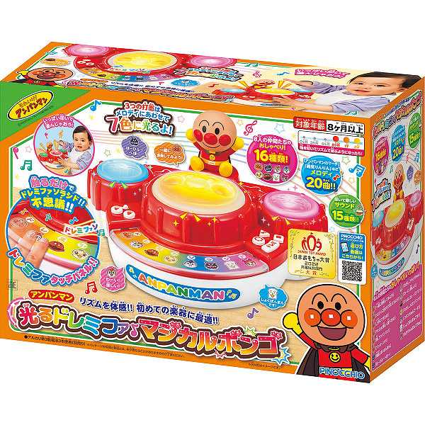 【送料無料】|アンパンマン　光るドレミファ♪マジカルボンゴ|〈2401326〉クリスマス プレゼント: ベビー・子供用品:子供用品:子供玩具 christmas