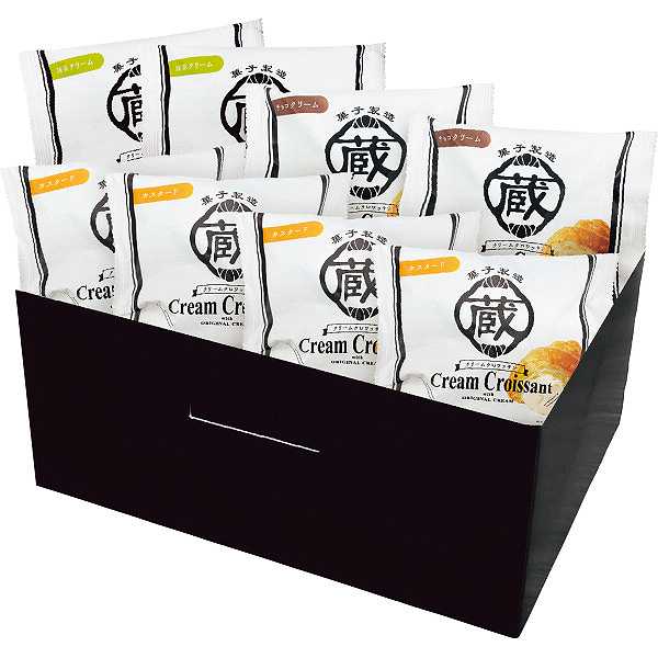 お歳暮/洋菓子 【お歳暮/直送/送料無料】蔵家 クリームクロワッサン 3種8個詰め合わせギフト 冬ギフト ..
