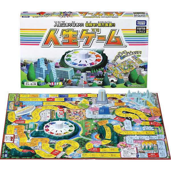 【送料無料】|人生ゲーム|〈4904810903451〉クリスマス プレゼント: ベビー・子供用品:子供用品:子供玩具 christmas