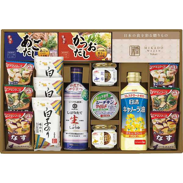 お歳暮/油・調味料ギフト 【お歳暮/送料無料】味香門和膳‐ゆかり‐ お歳暮/油・調味料ギフト セット 詰め合わせ 冬ギフト 贈り物 お年賀 香典返し オイルギフト 食用油 料理油 美味しい 人気 贈答用 ギフトセット