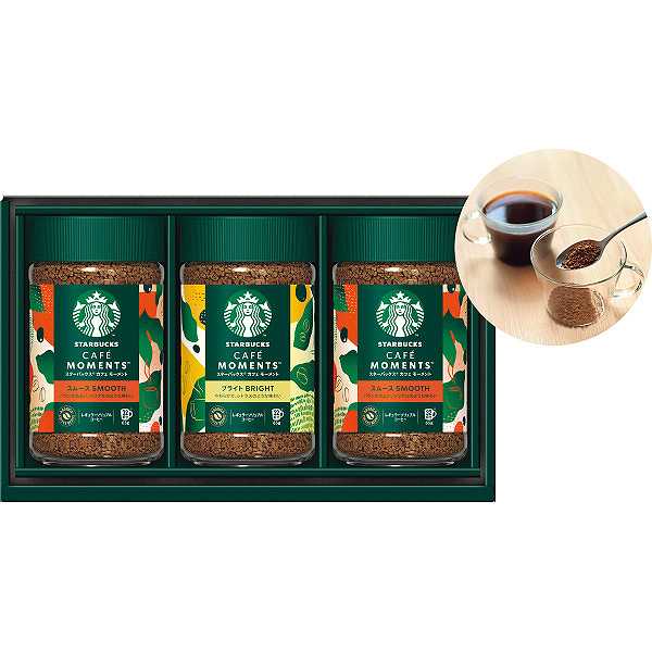 お歳暮/コーヒーギフト 【お歳暮/送料無料】|スターバックス カフェモーメントギフト| 法人 企業 御歳..