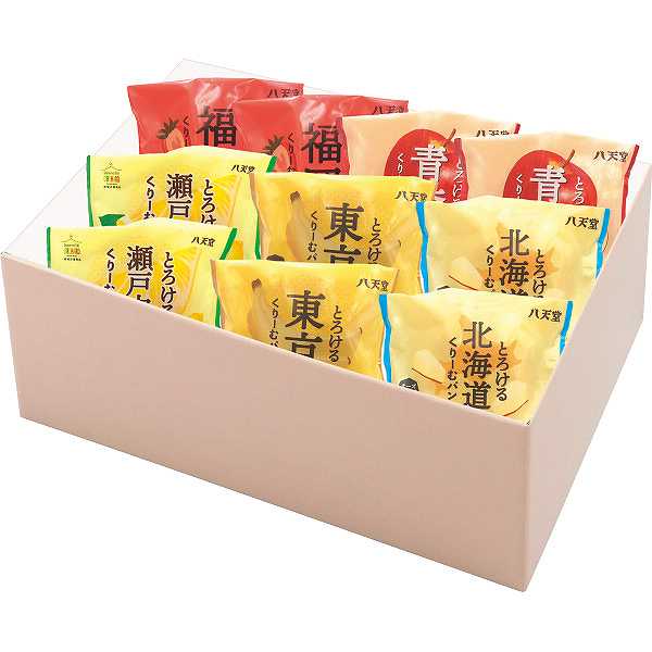 【送料無料/直送】 スイーツ|八天堂 ふるさとくりーむパン5種10個詰合せ| 冬ギフト 御歳暮 お歳暮専用 詰め合わせ セット お歳暮/洋菓子/スイーツ(4)