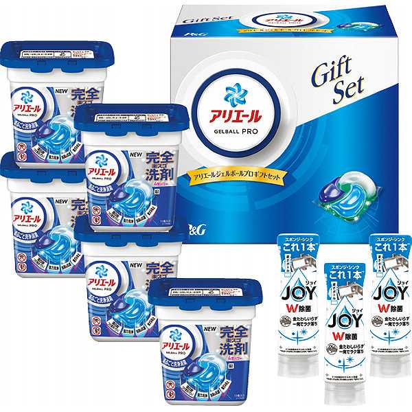 お歳暮/洗剤/pg 【送料無料】P＆G |アリエールジェルボールプロギフトセット|PGJA-50E 日用消耗品 洗剤..