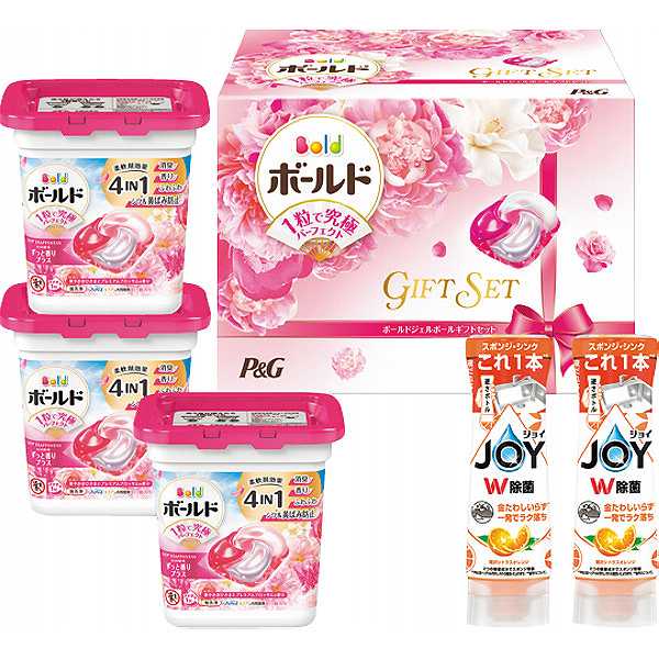 お歳暮/洗剤/pg 【送料無料】P＆G|ボールドジェルボールギフトセッ...(3)
