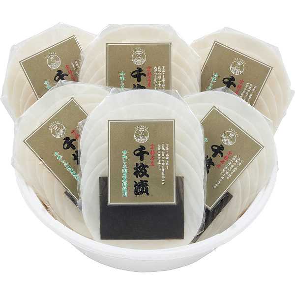 |大安 千枚漬| お歳暮 御歳暮 お年賀 御年賀 ギフト 贈り物 贈答 お祝い お礼 お返し 内祝い プレゼント ご家庭用 国産 つけもの 漬物 漬け物 京都 ...