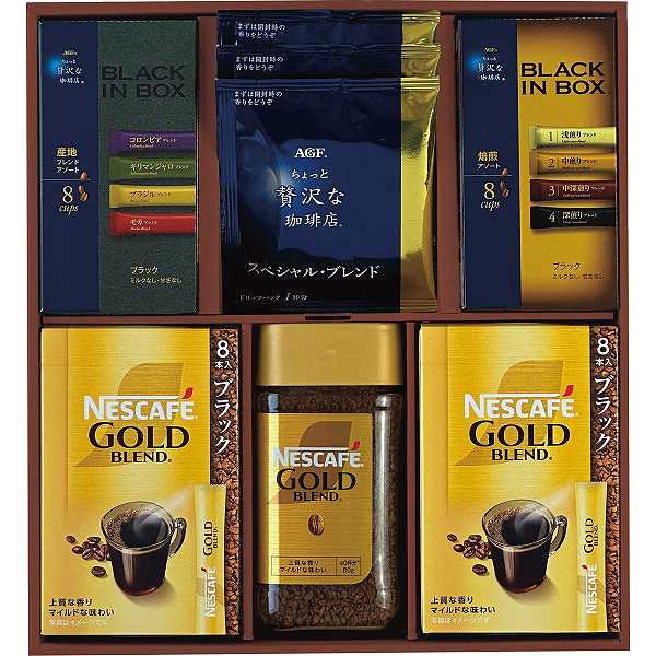 お歳暮/飲料・ドリンクギフト |ネスカフェ×AGF コーヒーバラエティーギフト| お歳暮 御歳暮 詰合せ 出産内祝い お返し 快気祝い 法事 香典返し 包装 メッセージカード のし 職場 常温 日持ち 手土産 日持ち 常温 ランキング お歳暮/コーヒーギフト