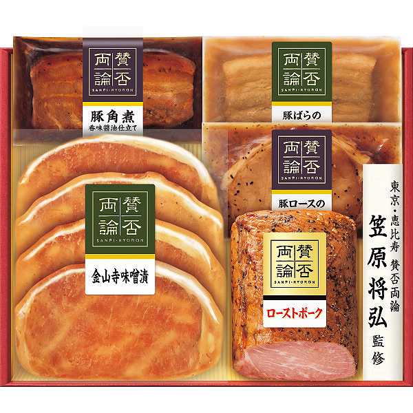 【送料無料/直送】|「賛否両論&田崎真也セレクション」 和食・洋食おせちA&Dセット|