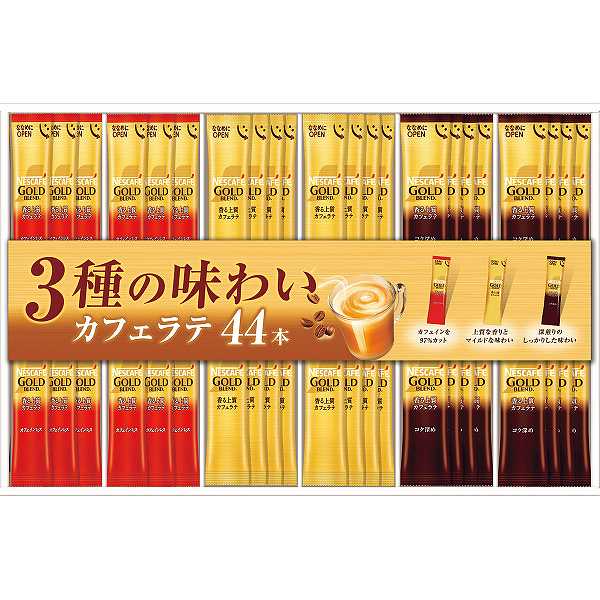 バラエティ豊かなスティックコーヒーギフト ●ゴールドブレンドスティックコーヒー・ゴールドブレンドコク深めスティックコーヒー各7g×16、ゴールドブレンドカフェインレススティックコーヒー7g×12 ●化粧箱入 ●箱サイズ：W39cm×D26.4cm×H3.1cm×600g ●宅配区分：常温 ●賞味期限：最大540日 ●アレルギー表示：記：乳成分メーカー希望小売価格はメーカーカタログに基づいて掲載しています。