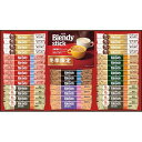 お歳暮/コーヒーギフト |AGF ブレンディスティックウィンターカフェオレコレクション|法人 企業 冬ギフト 御歳暮 贈り物 お年賀 お礼 お返し 出産 内祝い...