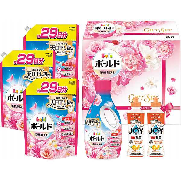 お歳暮/洗剤/pg |P＆G　ボールド　液体洗剤ギフトセット| 日用消耗品 洗剤 柔軟剤 クリーナー 洗濯用洗剤 洗濯用洗 冬ギフト 御歳暮 お歳暮 贈り物 お年賀 洗剤セット 贈答品 贈り物 詰合せ 詰め合わせ セット