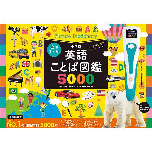 ̵|شۡǳؤ٤롪Ѹ줳Ȥп޴5000åڥĤ|942508ӥꥹޥ ץ쥼: ٥ӡҶ:Ҷ:ΰ chr...