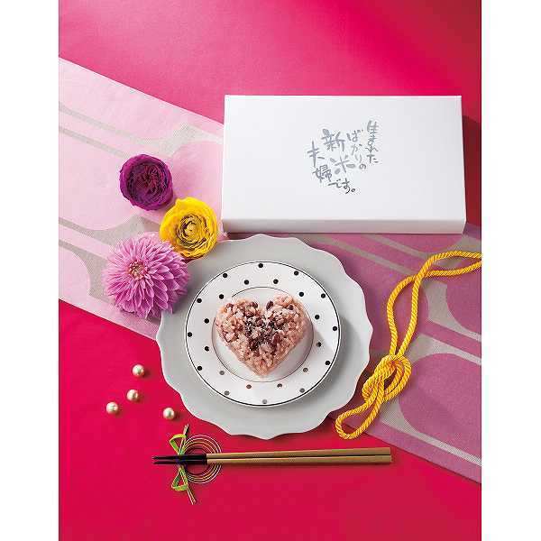 |新米夫婦（300g）| 結婚内祝い 結婚御祝い 結婚祝い ブライダル内祝 内祝い お返...