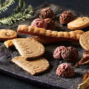 【4000円で税込み・送料無料】グランドパーク小樽監修 スイートセレクション ギフト プレゼント 法事 香典返し 内祝い お返し 快気祝い 新築内祝い 引き出物