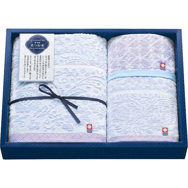 【4000円送料込み・消費税込み】|伊予国 花つむぎ バス・フェイス・ウォッシュタオルセット| ジャストプライス/ギフト 送料込み 消費税込み 送料無料 法事 香典返し 誕生日祝い 御祝い 出産内祝い 内祝い お返し 快気祝い 新築内祝い 引き出物