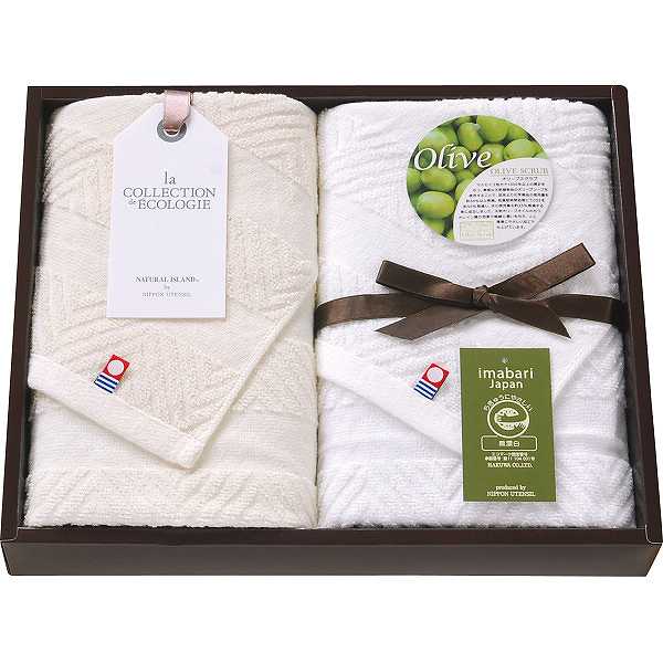 【2300円送料込み・消費税込み】今治エコマークオリーブスクラブ2 フェイスタオル2枚セット 法事 香典..