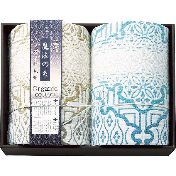 繊維一本一本にパーマネントをかけることで繊維と繊維の間にすき間が生まれ、寒い時には空気の層に暖かい空気を保ち、夏には風通しを良くし、さらりと爽やかな肌触りに。素材にはオーガニックコットンを使用し、綿本来が持つ素材感も感じられます。●商品サイ...