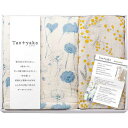 【18000円送料込み・消費税込み】|Taoyaka 四重織ガーゼケット&ハーフケットセット| ジャストプライス/ギフト 送料込み 消費税込み 送料無料 法事 ...