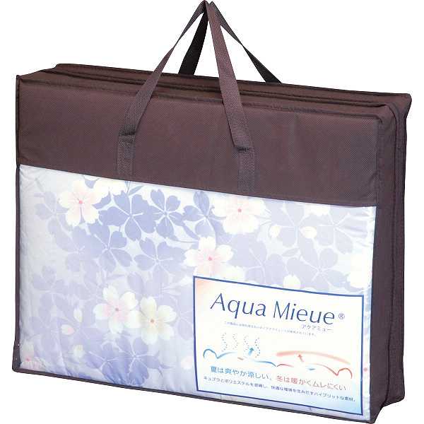 肌掛ふとん 【9500円で税込み・送料無料】アクアミュー 肌掛けふとん 法事 香典返し お返し 快気祝い 新築内祝い 引き出物 成人の日 お返し ジャストプライス/寝具ギフト5000 プレーリードッグ