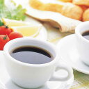 【3500円で税込み・送料無料】酵素焙煎ドリップコーヒーセット ギフト プレゼント 法事 香典返し 内祝い お返し 快気祝い 新築内祝い 引き出物