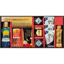 【3500円送料込み・消費税込み】|和の調味料詰合せ| ジャストプライス/ギフト 送料込み 消費税込み 送料無料 法事 香典返し 誕生日祝い 御祝い 出産内祝い...