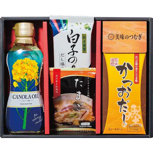 【2300円送料込み・消費税込み】|美味のつむぎ バラエティセット| ジャストプライス/ギフト 送料込み 消費税込み 送料無料 法事 香典返し 誕生日祝い 御祝い 出産内祝い 内祝い お返し 快気祝い 新築内祝い 引き出物