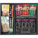 【2800円送料込み・消費税込み】|和みのとき| ジャストプライス/ギフト 送料込み 消費税込み 送料無料 法事 香典返し 誕生日祝い 御祝い 出産内祝い 内祝...