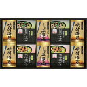 【4000円で税込み・送料無料】|永谷園 お茶漬け・有明海産味付海苔|〈NYA−50〉ギフト プレゼント 法事 香典返し 内祝い お返し 快気祝い ...