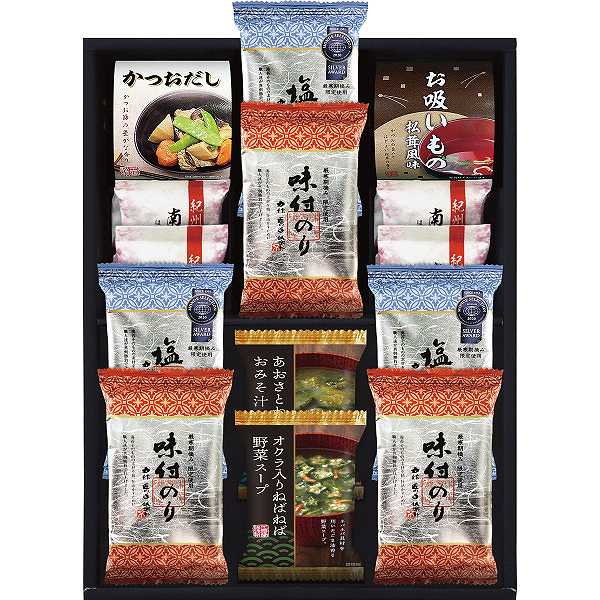 【3500円で税込み・送料無料】海苔食べくらべバラエティセット ギフト プレゼント 法事 香典返し 内祝い お返し 快気祝い 新築内祝い 引き出物