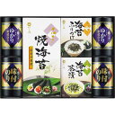 【3500円で税込み・送料無料】やま磯 味のり卓上バラエティセット ギフト プレゼント 法事 香典返し 内祝い お返し 快気祝い 新築内祝い 引き出物