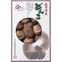 【2300円送料込み・消費税込み】|大分産 どんこ椎茸(40g)| ジャストプライス/ギフト 送料込み 消費税込み 送料無料 法事 香典返し 誕生日祝い 御祝い...