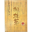 【2300円送料込み・消費税込み】|国産原木乾椎茸 香信(50g)| ジャストプライス/ギフト 送料込み 消費税込み 送料無料 法事 香典返し 誕生日祝い 御祝...