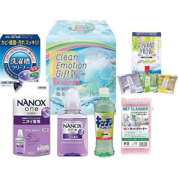 洗濯用洗剤 【2800円送料込み・消費税込み】|クリーン・エモーションギフト| 送料込み 消費税込み 送料無料 法事 香典返し お返し 快気祝い 新築内祝い 引き出物 成人の日 お返し ジャストプライス/洗濯洗剤2000
